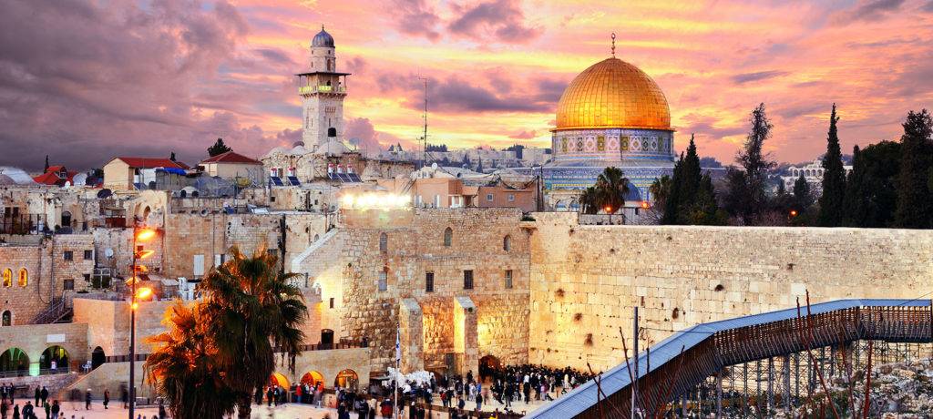 Holy Land Vacation Package